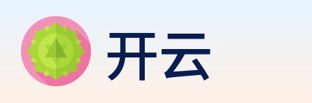 开云 Logo